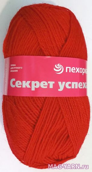 Кликните для увеличения изображения