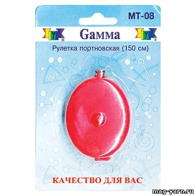 Кликните для увеличения изображения