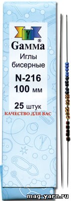 Кликните для увеличения изображения