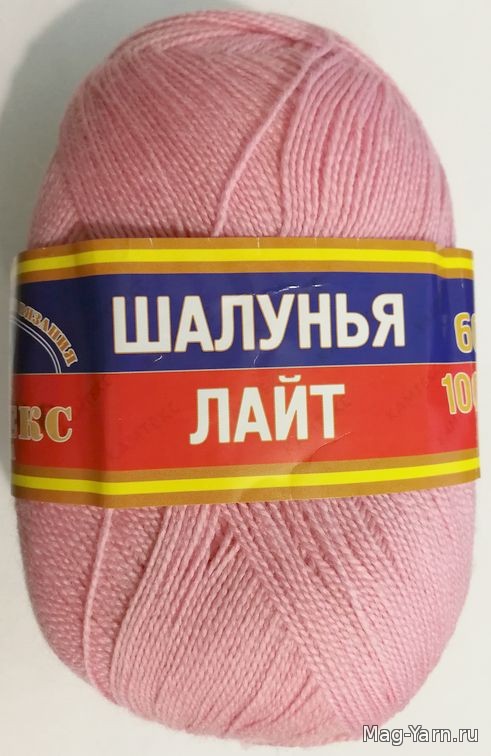 Кликните для увеличения изображения