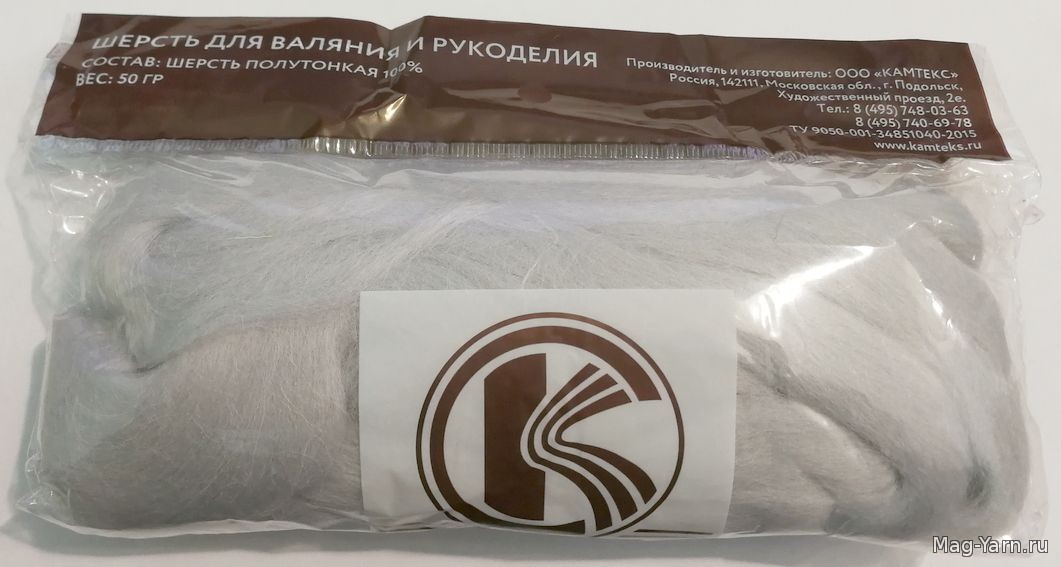 Кликните для увеличения изображения