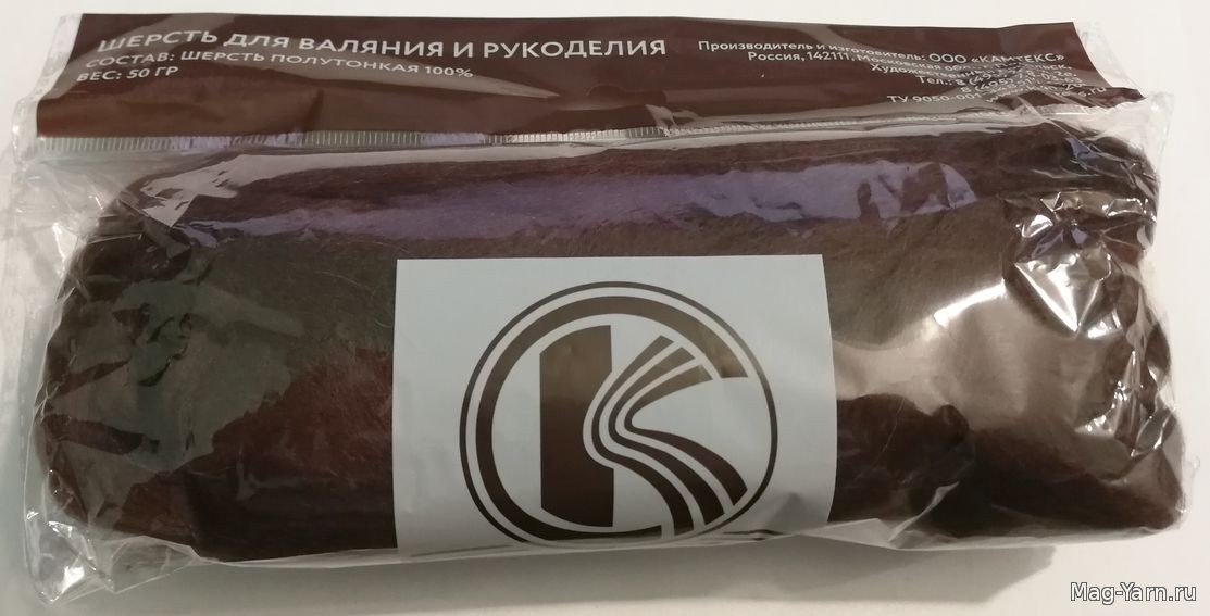 Кликните для увеличения изображения