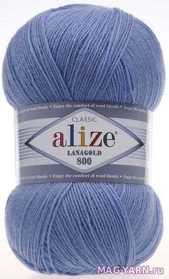 Alize купить пряжа Ланаголд 800 (Lanagold 800) цвет 40 голубой