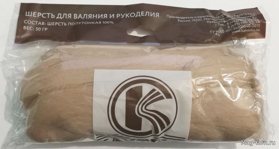 Кликните для увеличения изображения