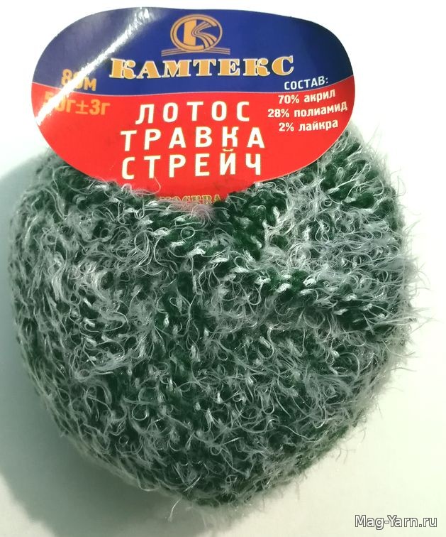 Кликните для увеличения изображения