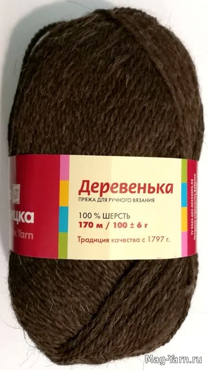 Кликните для увеличения изображения