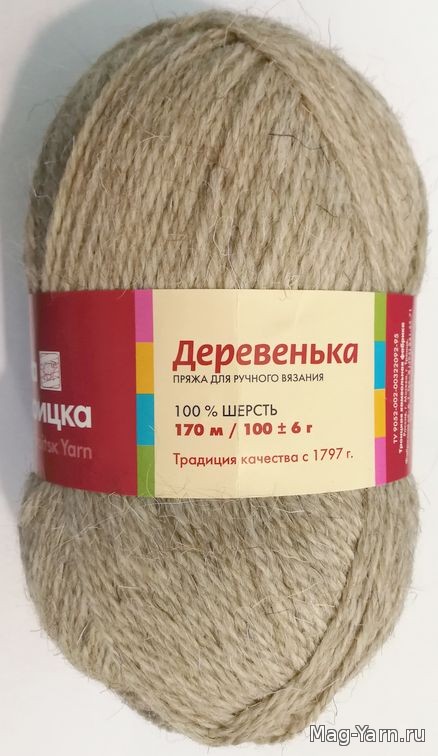Кликните для увеличения изображения