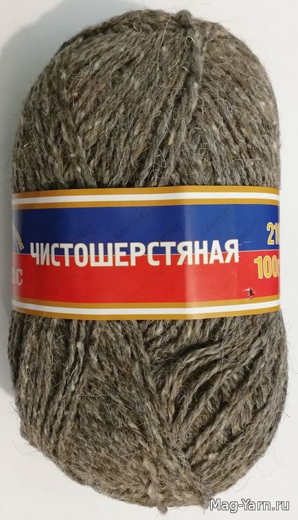 Кликните для увеличения изображения