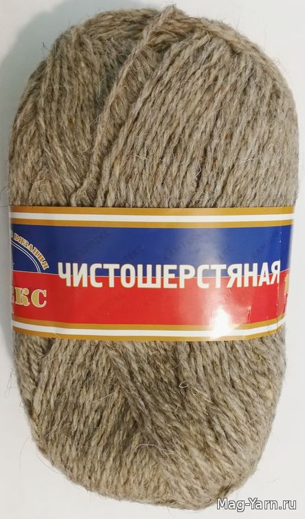 Кликните для увеличения изображения