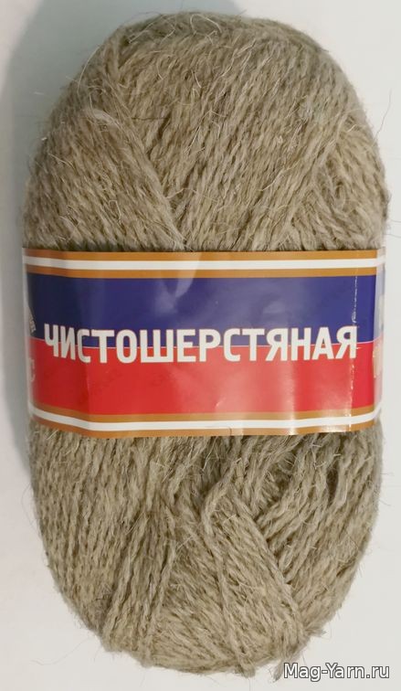 Кликните для увеличения изображения