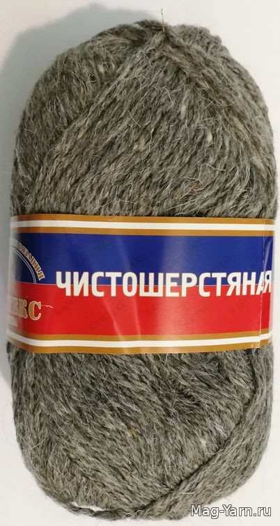 Кликните для увеличения изображения