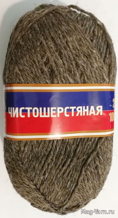 Кликните для увеличения изображения