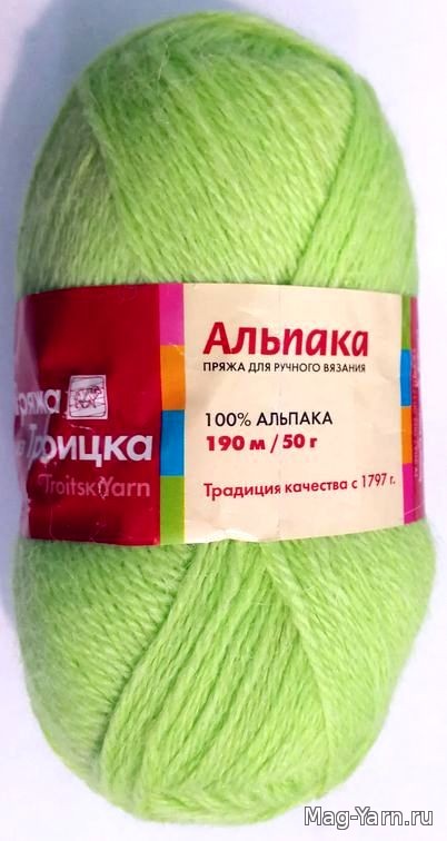 Кликните для увеличения изображения