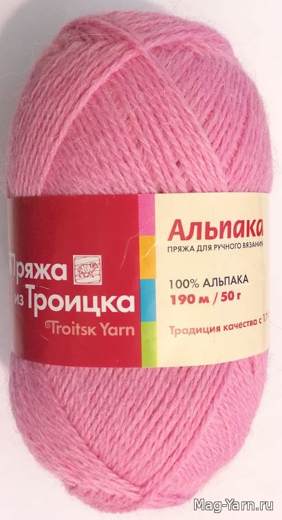 Кликните для увеличения изображения