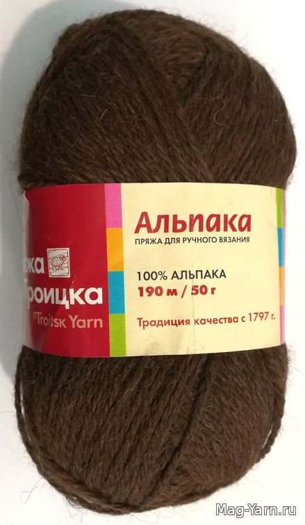 Кликните для увеличения изображения