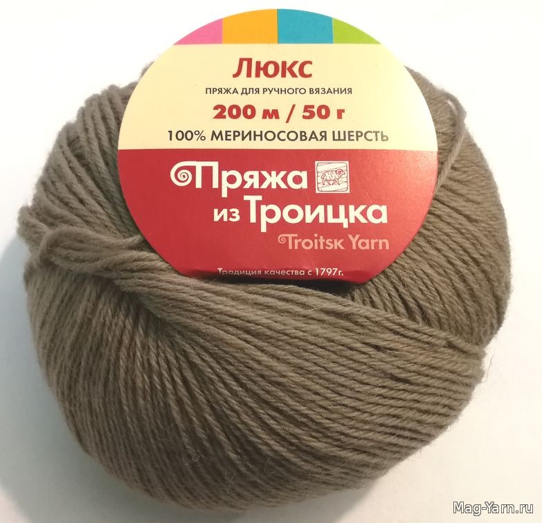 Кликните для увеличения изображения