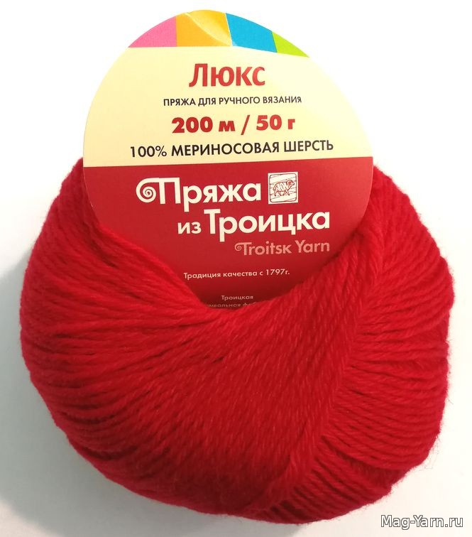 Кликните для увеличения изображения