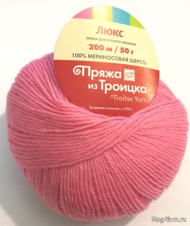 Кликните для увеличения изображения
