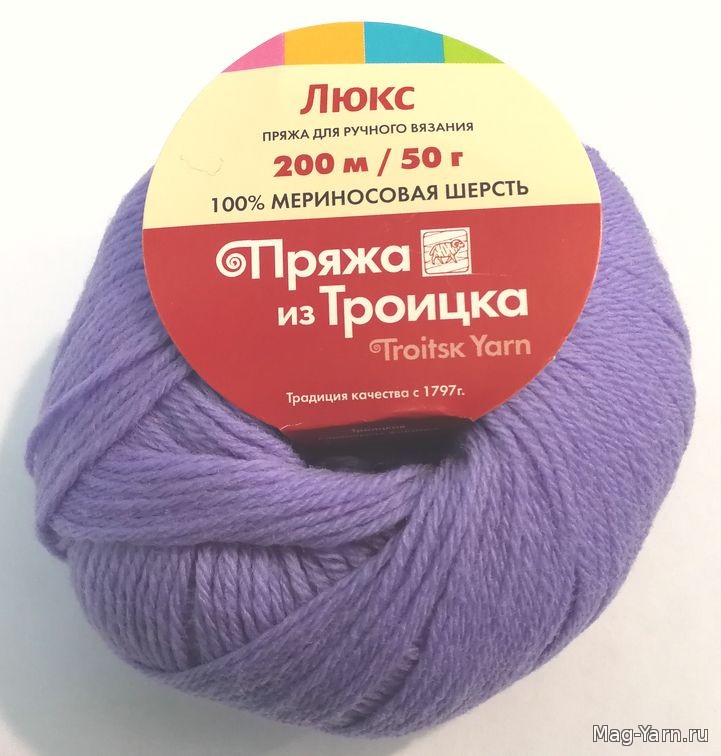 Кликните для увеличения изображения