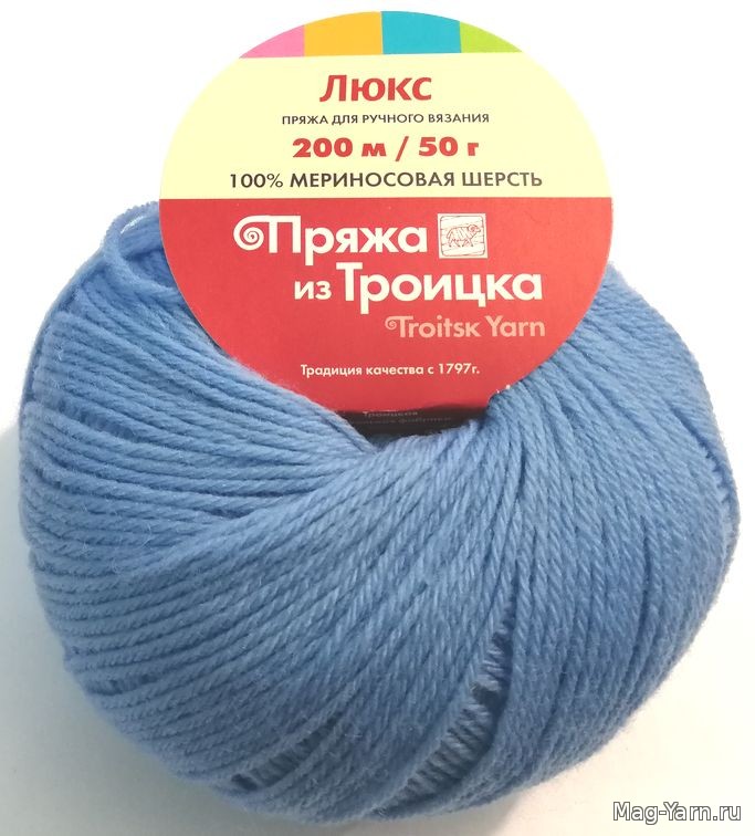 Кликните для увеличения изображения