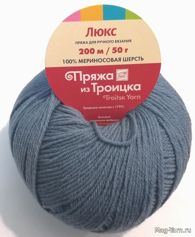 Кликните для увеличения изображения