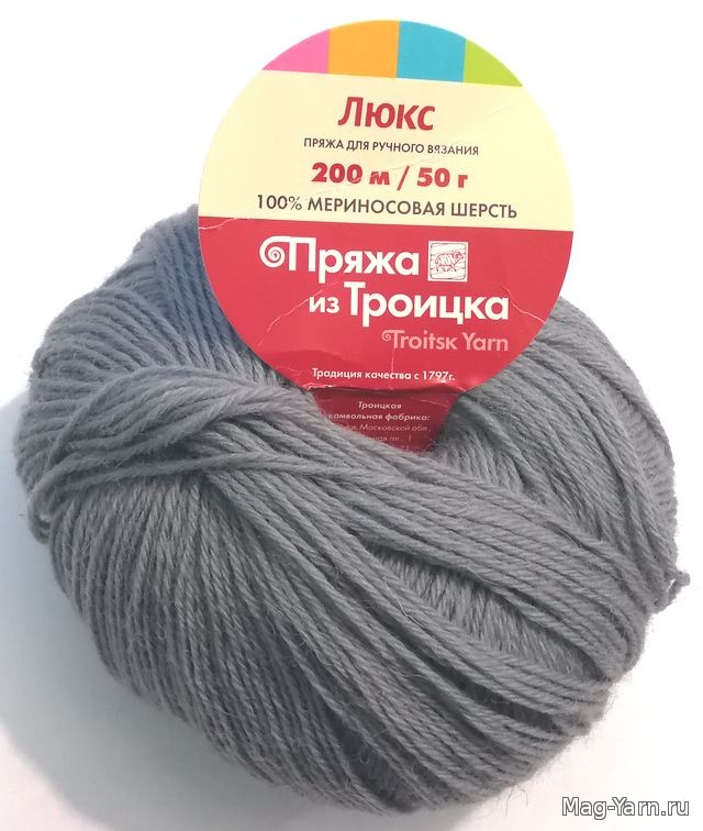 Кликните для увеличения изображения