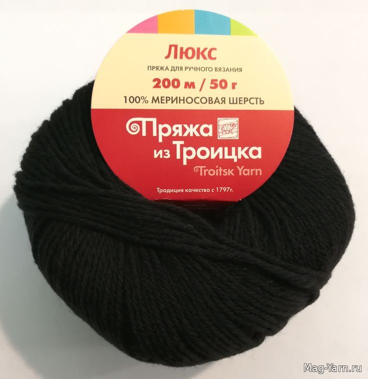 Кликните для увеличения изображения