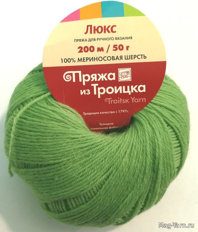 Кликните для увеличения изображения