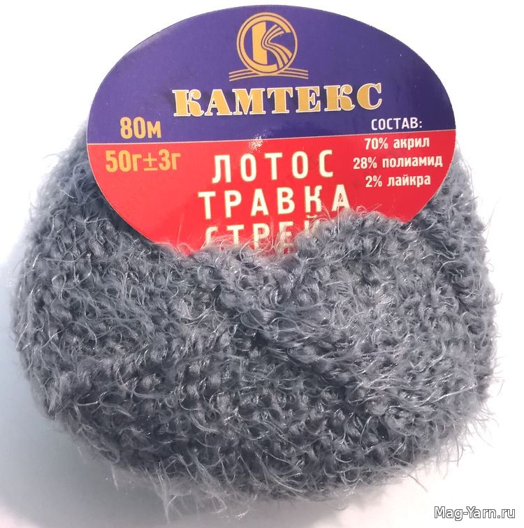 Кликните для увеличения изображения