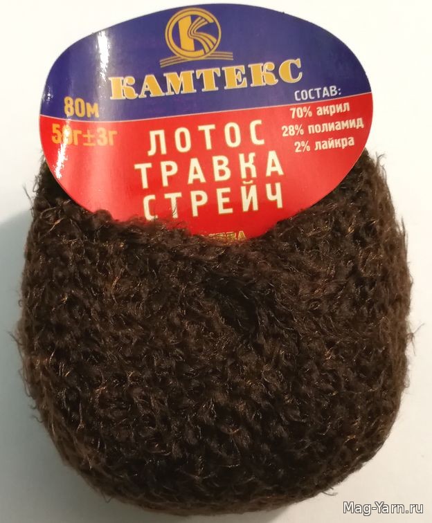 Кликните для увеличения изображения