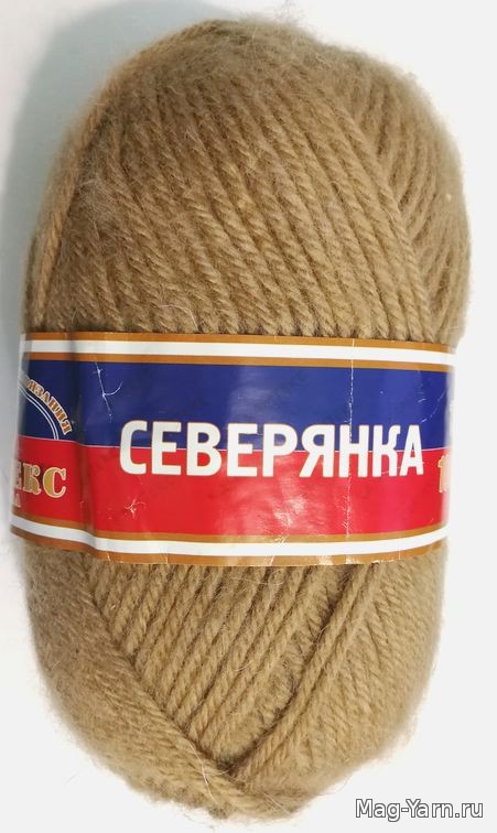 Кликните для увеличения изображения