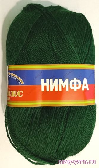 Кликните для увеличения изображения