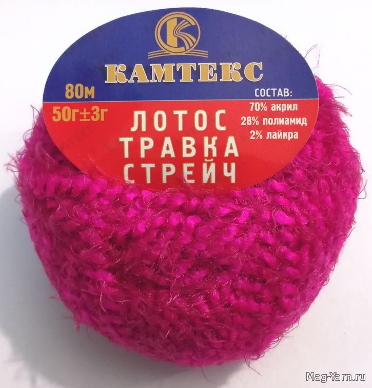 Кликните для увеличения изображения