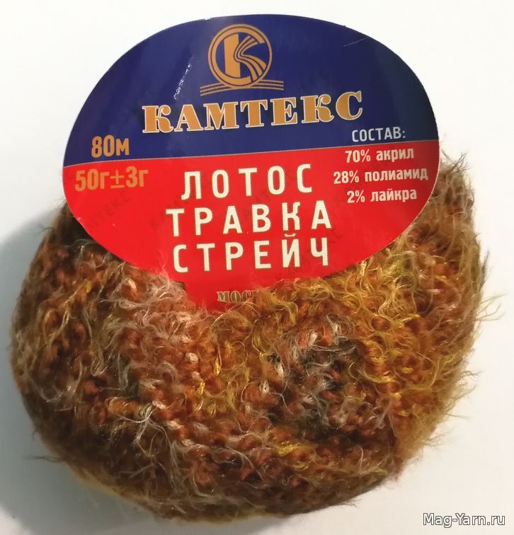 Кликните для увеличения изображения