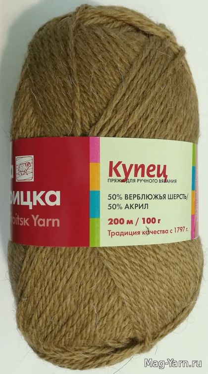 Кликните для увеличения изображения