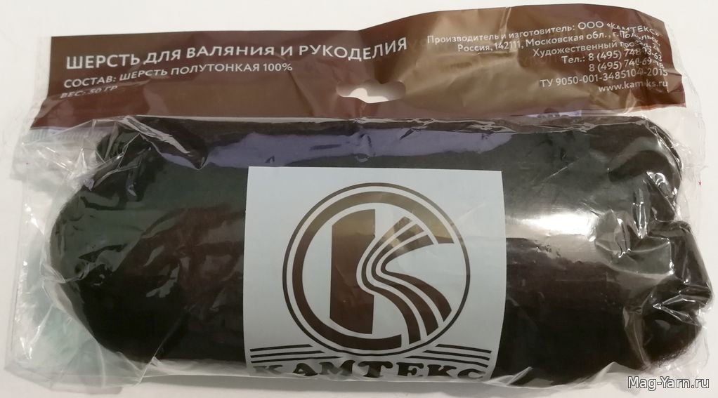 Кликните для увеличения изображения
