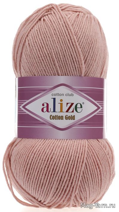 Alize купить пряжа Хлопок голд (Cotton gold) цвет 161 пудра