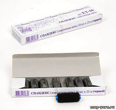 Кликните для увеличения изображения