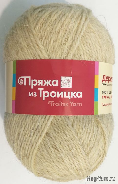Кликните для увеличения изображения