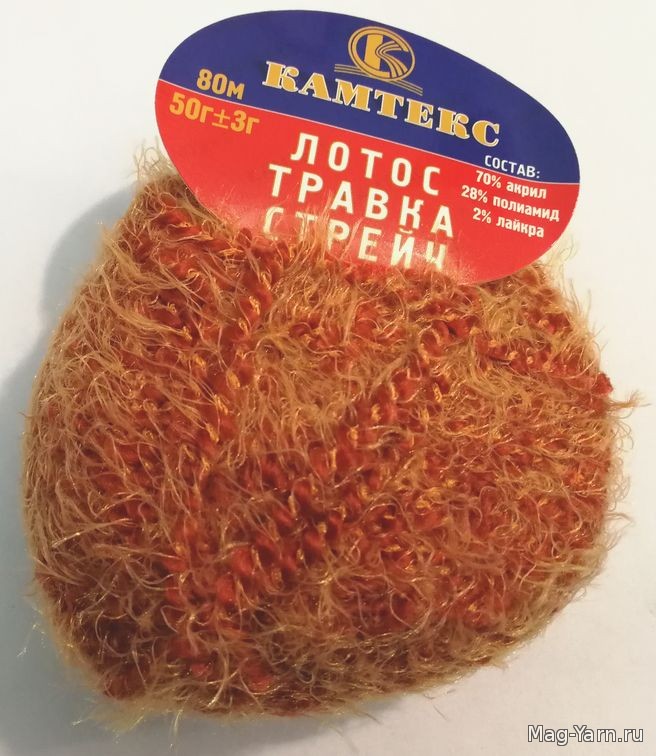 Кликните для увеличения изображения