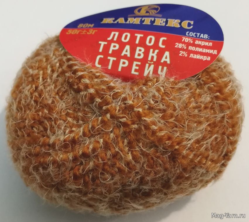 Кликните для увеличения изображения