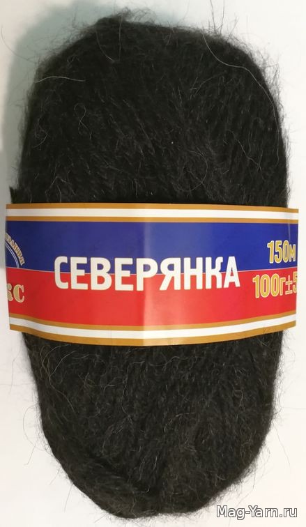 Кликните для увеличения изображения