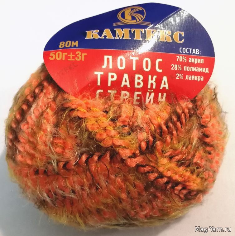 Кликните для увеличения изображения