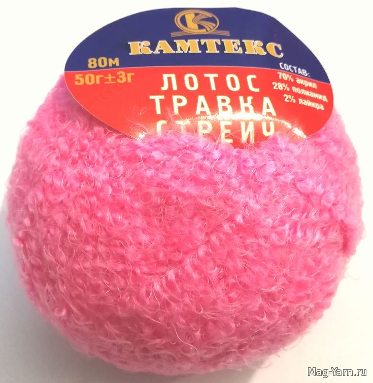 Кликните для увеличения изображения