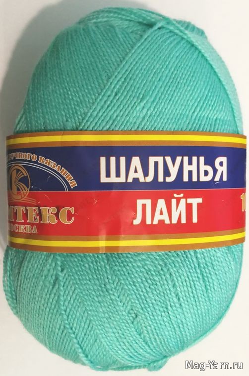 Кликните для увеличения изображения