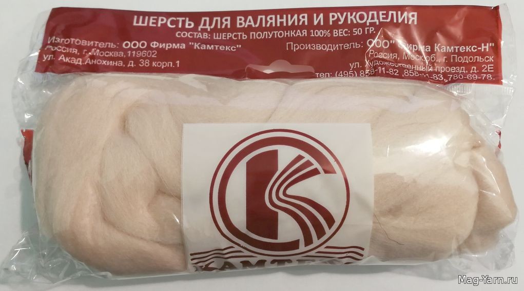Кликните для увеличения изображения