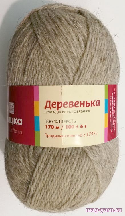 Кликните для увеличения изображения
