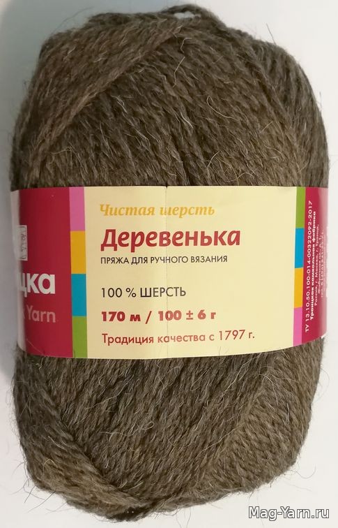 Кликните для увеличения изображения