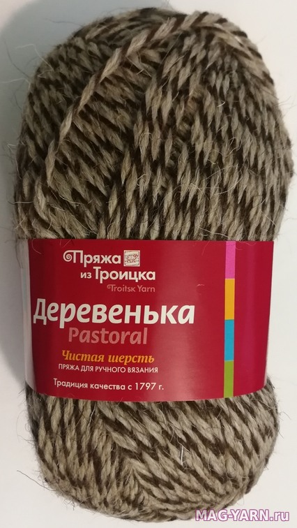 Кликните для увеличения изображения