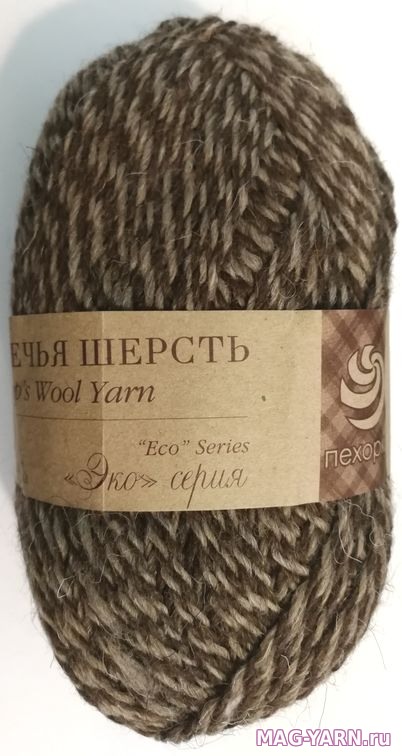 Кликните для увеличения изображения